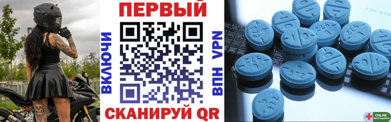 Amphetamine VHQ  Купить где  Белово 