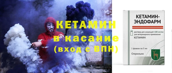ECSTASY Карталы
