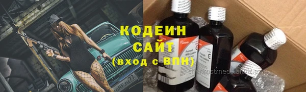 ECSTASY Карталы
