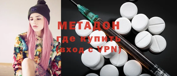 прущий лед Касимов