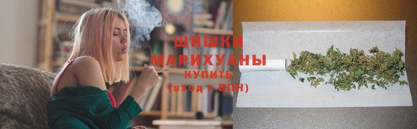 МДМА Киреевск