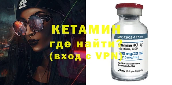 шишки Кинешма