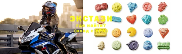 шишки Кинешма