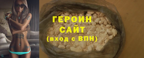 ECSTASY Киренск