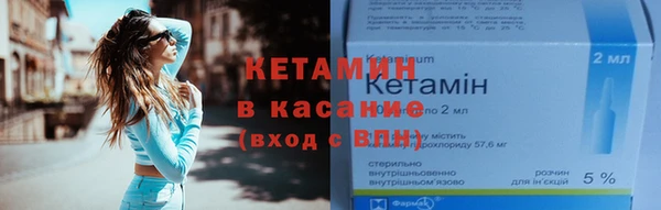 ECSTASY Карталы