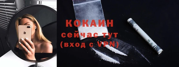 ECSTASY Карталы
