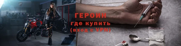 МДМА Киреевск