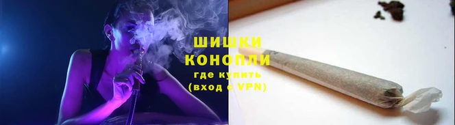 ECSTASY Киренск