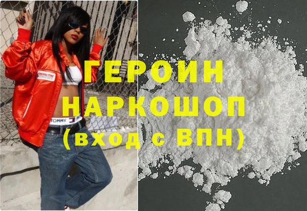 шишки Кинешма