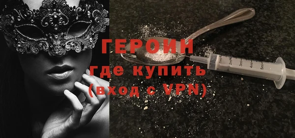 прущий лед Касимов