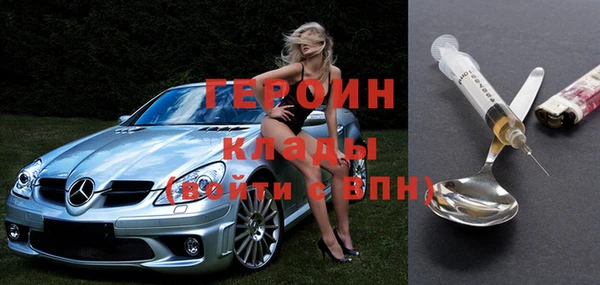 ECSTASY Карталы