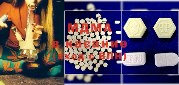 шишки Кинешма