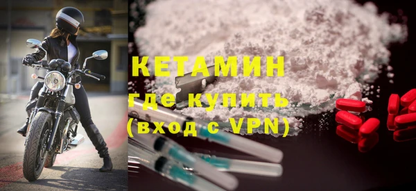 ECSTASY Киренск