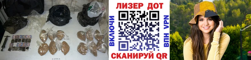 LSD-25 экстази кислота Белово