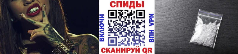 Первитин витя  Купить где  Белово 