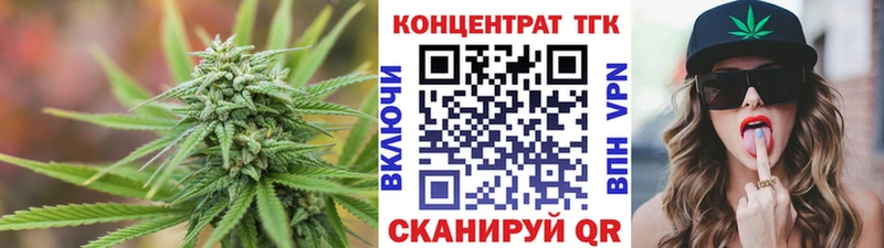 Дистиллят ТГК гашишное масло  Купить где  Белово 