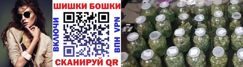 Купить  Белово  МАРИХУАНА LSD WEED 